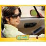 Rahul