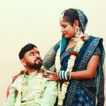 Suraj
