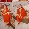 Anamika