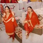 Anamika