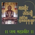 Niraj