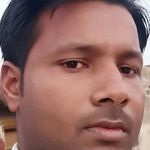 Ramraj