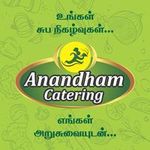 Anandham