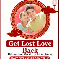 Get the solution of love problem on one call sitting at home through Guru Maa Anupama ji. If you are
