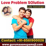 Gurumaa