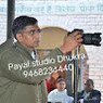 Pawan