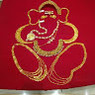 Soni