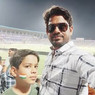 Anil