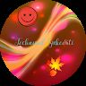 Sukeerti