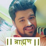 Rk Sharma