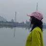 Ritu