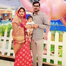 Suraj