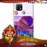 Devaraj