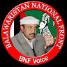 Jahanzaib