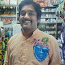 Vimal