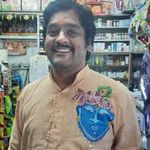 Vimal