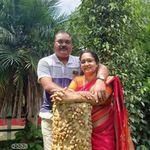 Indu