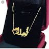 Pathan