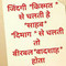Vipin