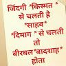 Vipin
