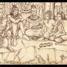 Amar