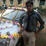 Swayam