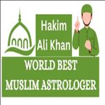 Worldbestmuslimastrologer