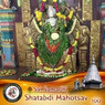 Saranga