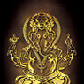 Kamal