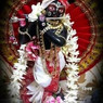Shanu