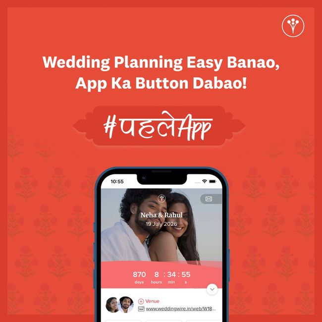 Make Wedding Planning Stress Free! #PehleApp 1