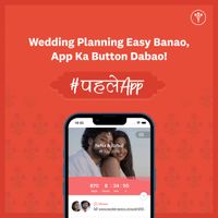 Make Wedding Planning Stress Free! #PehleApp - 1