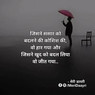 Parveen