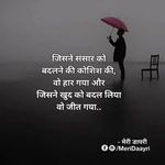 Parveen