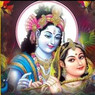 Chandni