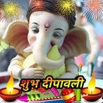 Yogesh