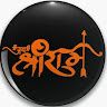Shikhar