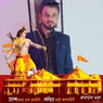 Piyush