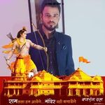 Piyush