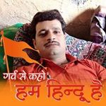 Deepak