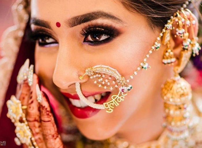 Personalised Nath! - 1