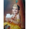 Shubhika