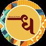 Dharohar's