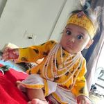 Diksha