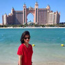 Pooja
