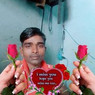 Raj