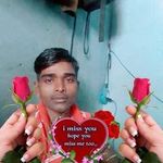 Raj