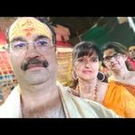 Jagmohan