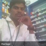 Hanmanth