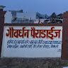 Govardhan